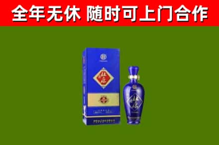 江城烟酒回收杜康.jpg